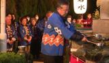 1年間の無病息災と家内安全を願う 新居浜の新春・伝統行事「お水取り」 | 愛媛のニュース - Nスタえひめ|あいテレビは6チャンネル