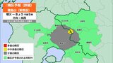新燃岳　噴煙が1300メートルの高さまで上がる　小林市では多量の降灰　都城市、えびの市、高原町で少量の降灰予想|TBS NEWS DIG