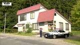 山形県白鷹町の郵便局強盗事件から1週間 男は現在も逃走中 警察は検問などを行い犯人の行方を追う | 山形のニュース│TUYテレビユー山形