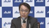 「100年後にも愛されるビール会社目指す」アサヒビール松山次期社長 抱負語る|TBS NEWS DIG