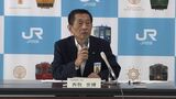 ことでんに続き JR四国の徳島線でも警報機や遮断機が作動しない状態で列車が通過していたことが判明【香川】|TBS NEWS DIG