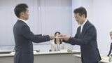 最低賃金改正へ審議がスタート 大分県は現行1035円…さらなる引き上げなるか|TBS NEWS DIG