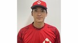 【2024年注目選手リスト】日本生命・山田健太 大阪桐蔭“最強世代”の大型セカンドは今「都市対抗でチームを勝利に導く一本を打つ!」【社会人野球 内野手】|TBS NEWS DIG