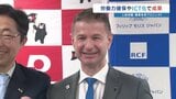 ドローンで「農薬散布が6分の1」に 支援額は計4300万円 民間主導で豪雨被災地の農業支援 熊本 | 熊本のニュース|RKK NEWS|RKK熊本放送