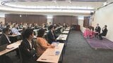 「新しい動きを加速させるのが行政の役割」浜松市の中野市長らが“浜松の未来語る”座談会＝浜松市　|　静岡のニュース | SBSNEWS | 静岡放送