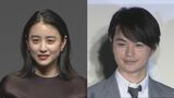 瀬戸康史・山本美月 夫妻が第一子誕生を報告「感動し、涙しました」「感謝の気持ちでいっぱいです」 自作のイラストも投稿|TBS NEWS DIG