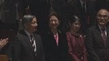 天皇ご一家　バレエ「くるみ割り人形」鑑賞　カーテンコールでは約10分間拍手送り続け|TBS NEWS DIG