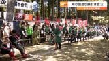 4年ぶりに遠州軍と信州軍が激突　“国境”をかけて峠の綱引き合戦 1勝2分けで長野に軍配　|　静岡のニュース | SBSNEWS | 静岡放送