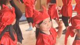 うすき赤猫まつり開催 かわいらしい踊りを披露 大分 | 大分のニュース|OBS NEWS|大分放送