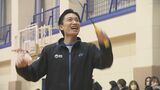 元世界ランク1位の桃田選手が児童・生徒を指導NTT東日本バドミントン教室　福島　　|　福島のニュース│TUF