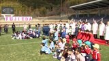 「藤枝の歴史は日本サッカーの歴史」長谷部誠選手や澤穂希さんも祝福!サッカーのまち100周年式典 “J2基準”スタジアムもお披露目=静岡・藤枝市 | 静岡のニュース | SBSNEWS | 静岡放送