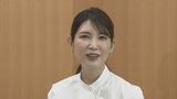 美肌県しまねプロモーション公式アンバサダー　友利新さんが語る島根の魅力とは？　|　BSSニュース | BSS山陰放送