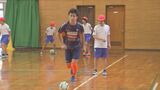 バサジィ大分の選手が小学校を訪問 フットサルで交流 | 大分のニュース|OBS NEWS|大分放送