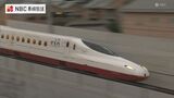 開業後初のGW迎える西九州新幹線 下り上りのピークには乗車率100%超える便も | 長崎のニュース | 天気 | NBC長崎放送