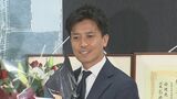 広島6区で当選確実 自民党・小林史明さん「しっかり自民党を変える、その力を皆さんからいただいたものとしてしっかり活動していきたい」 衆院選2024 <あいさつ全文>|TBS NEWS DIG