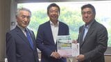 「社会のために役立ててほしい」 プロ・アマ出場のオープンゴルフ大会収益金の一部を寄付 山梨 | 山梨のニュース | UTYテレビ山梨
