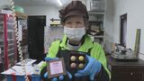 「おいしく食べてほしい」障がいのある人が“バレンタインチョコレート作り”|TBS NEWS DIG