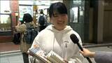 「感謝を伝えられたらと、いっぱい買っちゃいました」58年"地域密着"老舗書店が閉店 仙台|TBS NEWS DIG