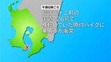 国号226号で原付バイク絡む事故　運転手の60代女性死亡　近くには動物の死骸も　指宿市十二町　鹿児島|TBS NEWS DIG