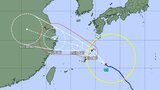 台風13号 沖縄地方への最接近、暴風の影響がもっともあるのはいつ? | 山形のニュース│TUYテレビユー山形