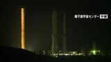 【中継】H3ロケット7号機 あす26日打ち上げで準備進む 種子島宇宙センター 鹿児島 | 鹿児島のニュース|MBC NEWS|南日本放送