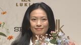 【 榮倉奈々 】 成長する子どもたちに思うこと 〝 本当に時間って限られてるなってすごく感じて、あっという間に過ぎてしまう  〟|TBS NEWS DIG
