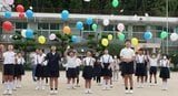 800キロ風船の旅がつないだ縁…山口市の小学校が飛ばした風船が埼玉県の保育園へ 交流始まる|TBS NEWS DIG