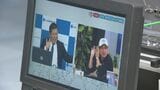 デジタル活用で切り開く オンラインで企業がプレゼンテーション|TBS NEWS DIG