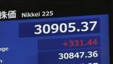 日経平均株価がバブル崩壊以降33年ぶりの高値　県内でも半導体やインバウンド関連企業が業績伸ばす　（長野）|TBS NEWS DIG