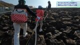 「ダム」と触れ合う休日~迫力の“堤体登山”にも挑戦 子どもたちがその役割を知る 盛岡・御所ダム|TBS NEWS DIG