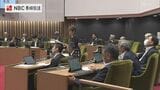 給食センター「調理・配送リハーサルのため最大2万9千食が廃棄される可能性ある」市議会で指摘|TBS NEWS DIG