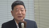 【官製談合事件】前佐々町長・古庄被告に懲役1年6か月求刑 | 長崎のニュース | 天気 | NBC長崎放送