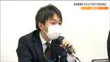 「ホームページご覧いただければ…」敬老乗車証の負担10%から25%引き上げ方針 市の市民への説明は 仙台|TBS NEWS DIG