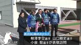 「勝った瞬間、何かから解放された気持ちに…泣いてしまった…」日本選手権を制覇…カーリング男子のSC軽井沢クラブが地元で喜びの報告　|　SBC NEWS | 長野のニュース | SBC信越放送