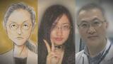 「顔を見れば、確認できます」「実は、頭がないんです…」瑠奈被告の父親証言前に、被害男性の家族の心情など読み上げ「女装して外泊もあったが、良い夫、良い父親」「人を楽しませるのが好きな人、父は三度、殺された」ススキノ首切断事件 | 北海道のニュース|HBC北海道放送
