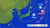 岩手県の天気概況|TBS NEWS DIG