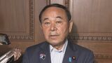 自民・坂本国対委員長 総理の進退は来月の政治日程見て執行部が判断するとの認識示す|TBS NEWS DIG