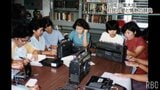 地域の言葉、1万5000語を収録「しまくとぅば辞典」を作り上げた読谷村民の思い|TBS NEWS DIG