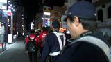 年末年始に向け繁華街で警察とボランティアが防犯パトロール 夜の街のトラブル増加【香川・高松市】|TBS NEWS DIG