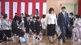 岩手県内の公立小入学式ピーク 河北小学校では18人が入学 盛岡市|TBS NEWS DIG