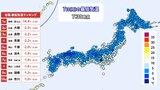 【きょう4/7(月)広島天気】1日を通してよく晴れる けさの気温は大朝が“全国最低” 朝冷え込み強いも昼間は各地20℃超えで1日の寒暖差大 ヒノキ花粉ピーク&乾燥に注意 |TBS NEWS DIG