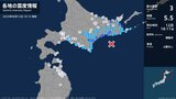 北海道で最大震度3の地震 北海道・清里町、浦幌町、更別村、十勝大樹町、釧路市、標茶町、白糠町、標津町|TBS NEWS DIG