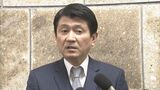 【速報】詐欺で逮捕・起訴　「平井伸治」鳥取県議が辞職…「一身上の都合」　知事と同姓同名として注目　|　BSSニュース | BSS山陰放送
