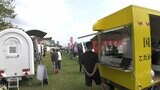 高知市で「土佐風土祭り」 本格開催は4年ぶりで会場は賑わう | 高知のニュース・天気|KUTV NEWS | KUTVテレビ高知