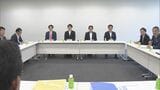 選挙中のSNS対策　与野党、今国会での法改正合意　SNS事業者の対策義務など4項目|TBS NEWS DIG