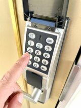 「騒ぐな殺すぞ」帰宅すると刃物持った男が…20代女性が強盗被害　部屋のカギは「テンキータイプ」注意点は　福島　|　福島のニュース│TUF