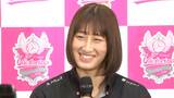 バレー・秋本美空、ドイツ1部「Dresdner SC」へのレンタル移籍発表 母・大友愛さんが「前向きな言葉をかけてくれた」|TBS NEWS DIG