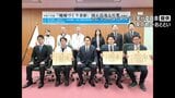 港の賑わい再生と官民連携が評価 愛媛・今治市「せとうちみなとマルシェ実行委」最高賞の「国土交通大臣賞」|TBS NEWS DIG