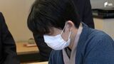 藤井棋聖×佐々木七段　沼津御用邸を舞台に7月対局　おやつにイベント…おもてなし準備へ　|　静岡のニュース | SBSNEWS | 静岡放送