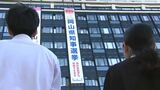 「岡山県知事選」投票を呼び掛ける懸垂幕「あす10日告示、27日投開票」前回の投票率は過去最低の33.68%　|　岡山・香川のニュース | 天気 | RSK山陽放送